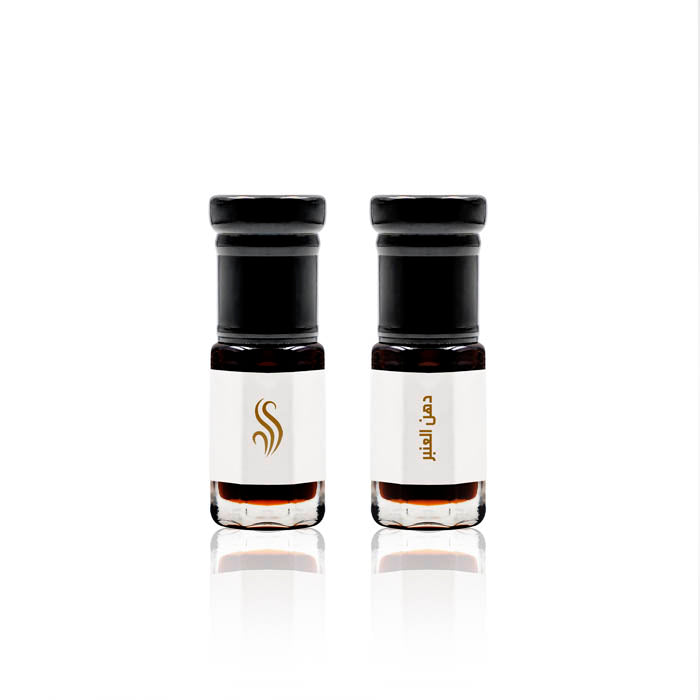 Ambergris Oil